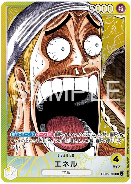 2023 One Piece OP05-Awakening of the New Era Enel Alternate Art OP05-098
