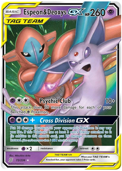 2019 Pokemon Sun & Moon Unified Minds Espeon & Deoxys GX Base 72/236