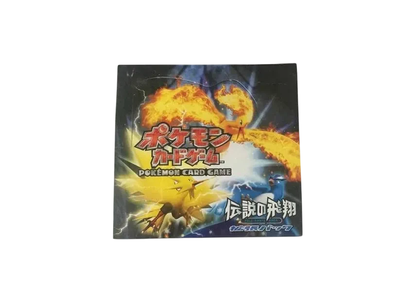 Flight of Legends