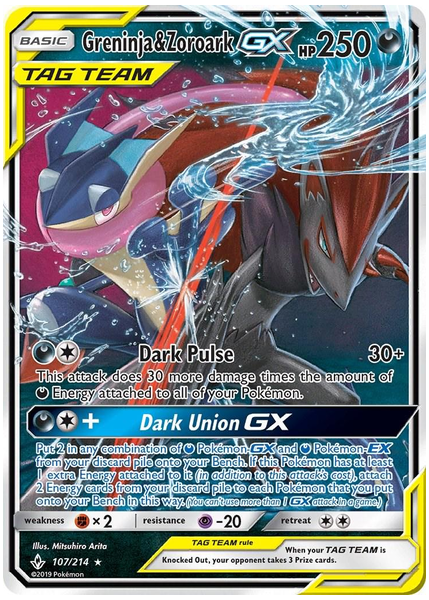 2019 Pokemon Sun & Moon Unbroken Bonds Greninja & Zoroark GX Base 107/214