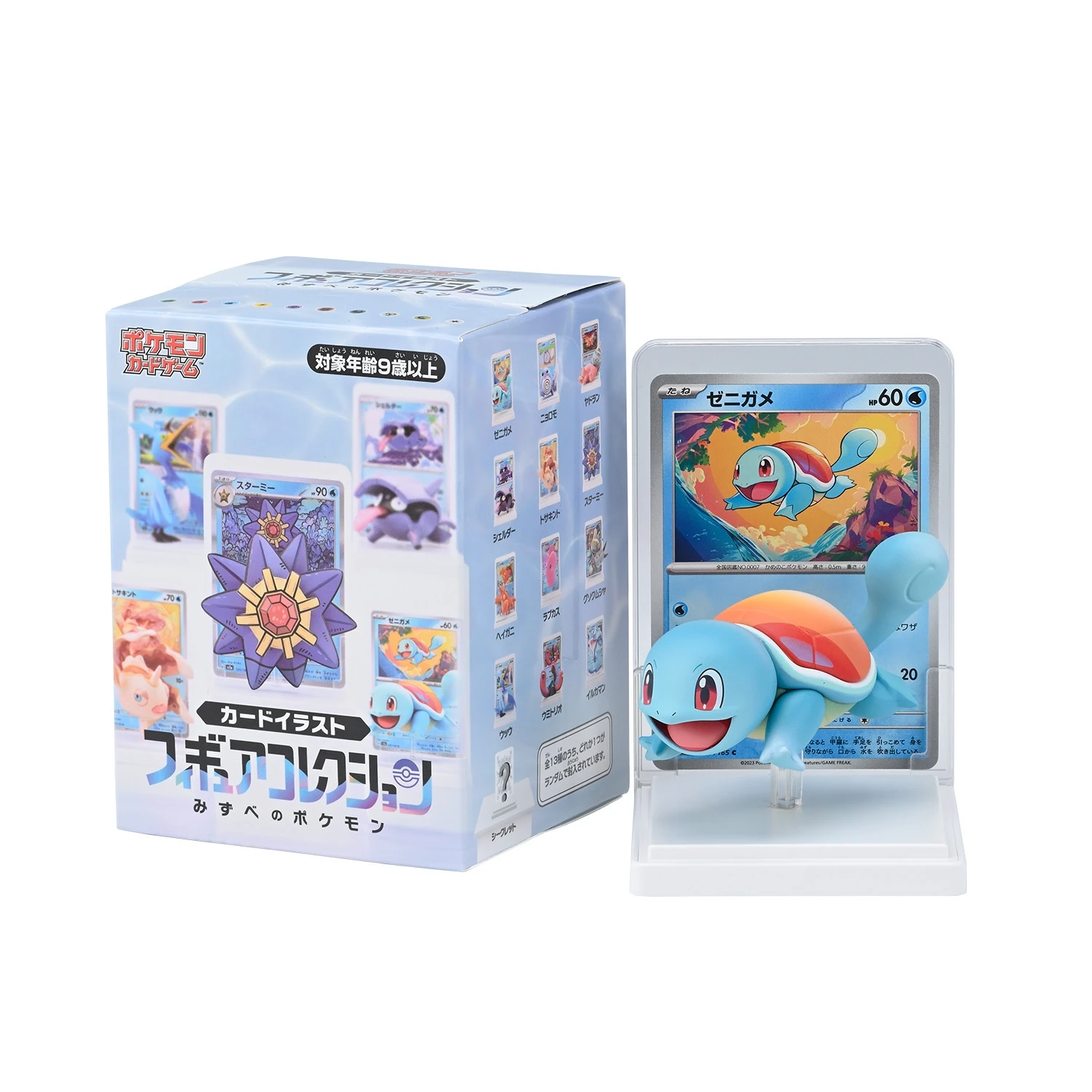 ポケモンカードゲーム カードイラストフィギュアコレクション みずべのポケモン