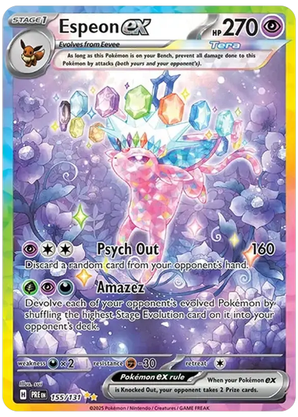エーフィex スペシャルアート プリズムエボリューション 155/131
