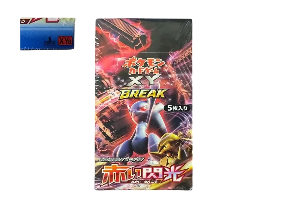 Red Flash
