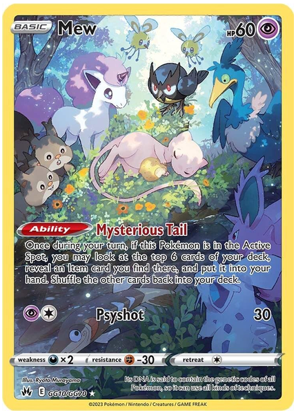 2023 Pokemon Sword and Shield Crown Zenith Full Art/Mew Base GG10/GG70