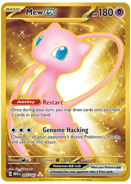 2023 Pokemon Mew EN-151 Mew EX Hyper Rare 205/165