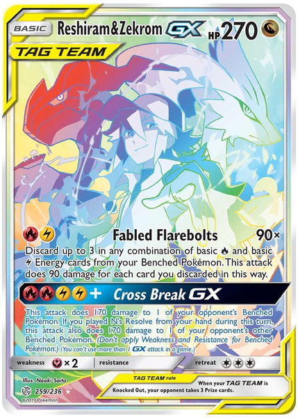 2019 Pokemon Sun & Moon Cosmic Eclipse Full Art/Reshiram & Zekrom GX Secret 259