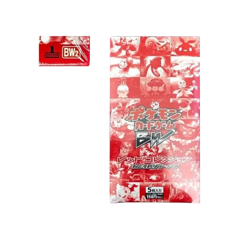 Red Collection