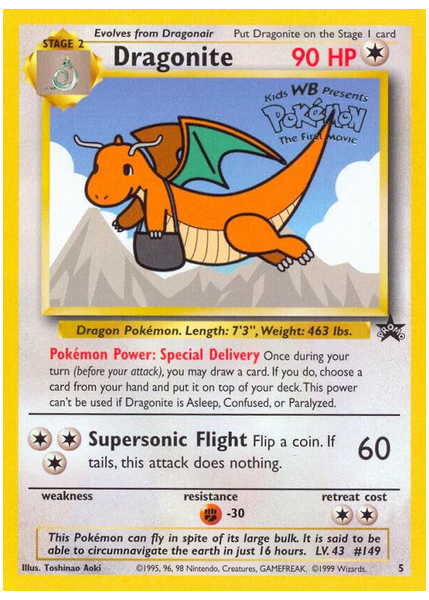1999 Pokemon Game Movie Dragonite Movie Promo 5