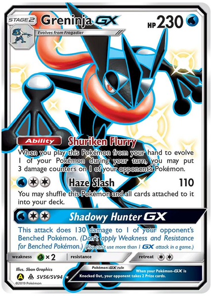 2019 Pokemon Sun & Moon Hidden Fates Full Art/Greninja GX Base SV56/SV94