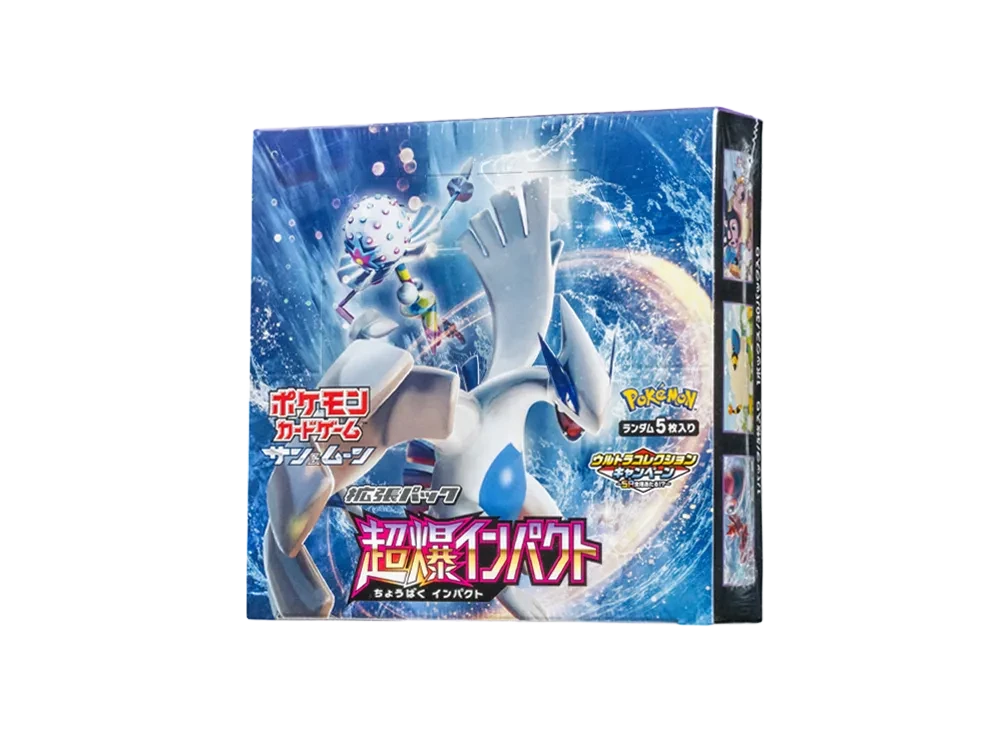 Super-Burst Impact