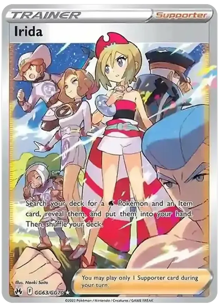 2023 Pokemon Sword and Shield Crown Zenith Full Art/Irida Base GG63/GG70