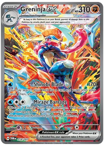 甲賀忍蛙ex 暮光假面 214/167