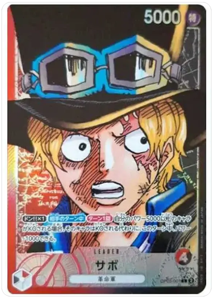 2023 One Piece Japanese OP05-Awakening of the New Era Sabo Alternate Art OP05-001