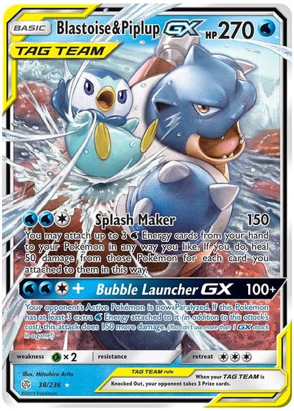 2019 Pokemon Sun & Moon Cosmic Eclipse Blastoise & Piplup GX Base 38/236