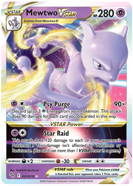2022 Pokemon Go Mewtwo Vstar Base 031/078