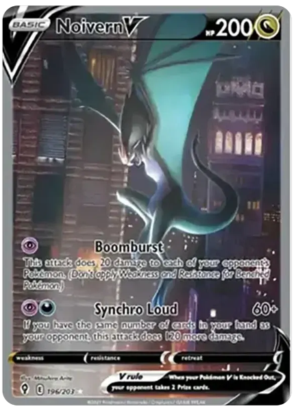 2021 Pokemon Sword & Shield Evolving Skies Full Art/Noivern V Base 196/203