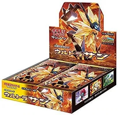Ultra Sun