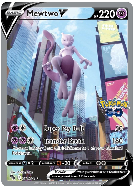 2022 Pokemon Go Full Art/Mewtwo V Base 072/078