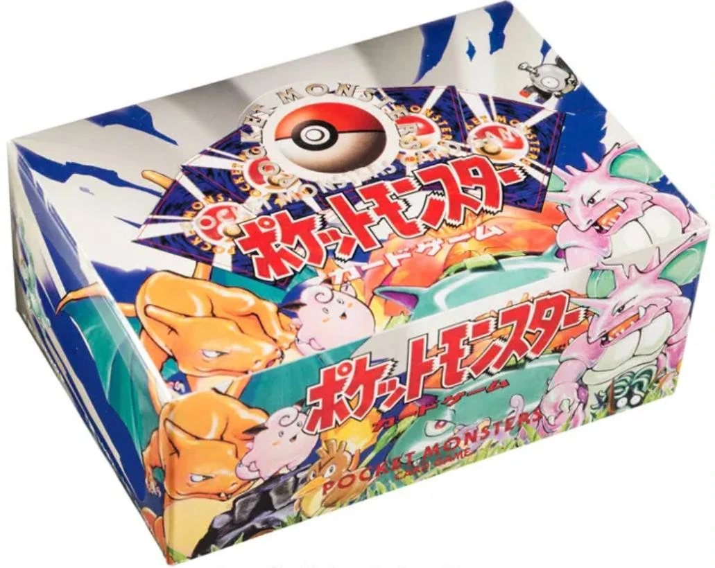 1st Expansion Pack