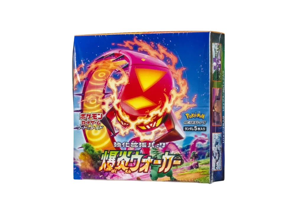 Explosive Walker