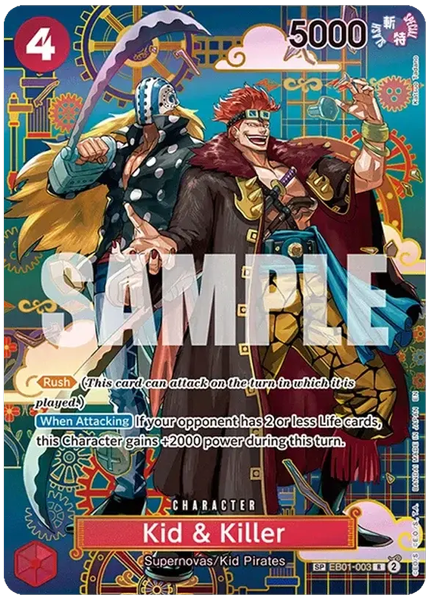2026 One Piece OP14-EB04-the Azure Sea's Seven Kid & Killer Special Alternate Art EB01-003