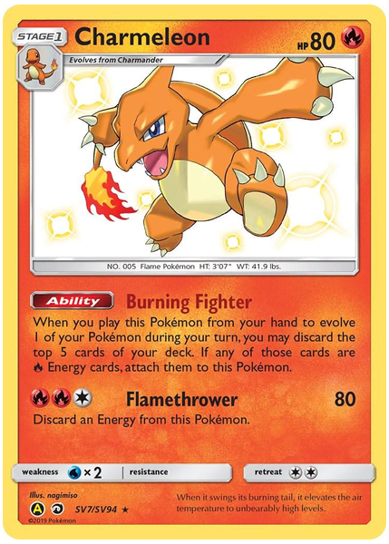 2019 Pokemon Sun & Moon Hidden Fates Charmeleon-Holo Base SV7/SV94