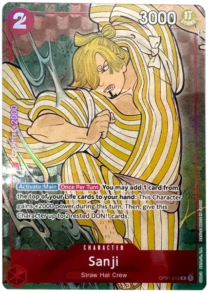 香吉士一週年