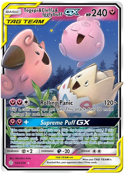 2019 Pokemon Sun & Moon Cosmic Eclipse Togepi & Cleffa & Igglybuff GX Base 143