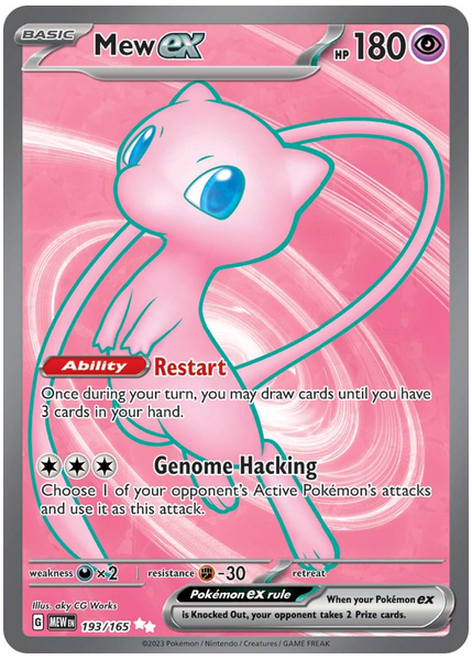 2023 Pokemon Mew EN-151 Mew EX Ultra Rare 193/165