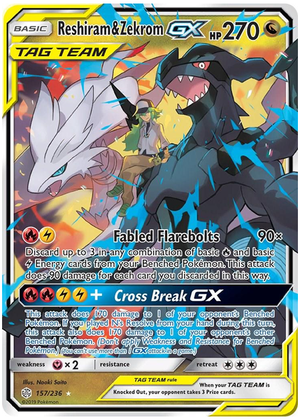 2019 Pokemon Sun & Moon Cosmic Eclipse Reshiram & Zekrom GX Base 157/236