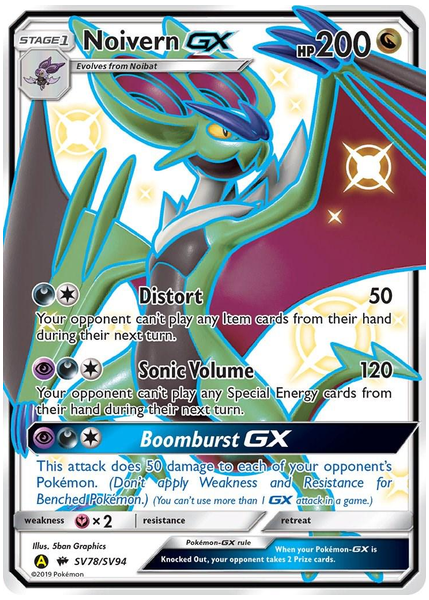 2019 Pokemon Sun & Moon Hidden Fates Full Art/Noivern GX Base SV78/SV94