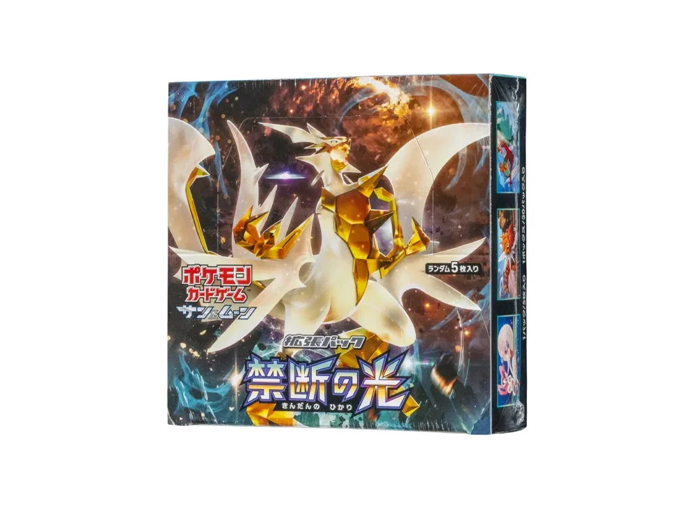 Forbidden Light