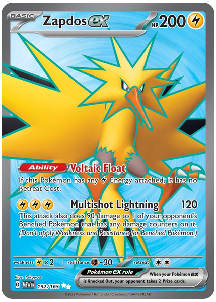 2023 Pokemon Mew EN-151 Zapdos EX Ultra Rare 192/165