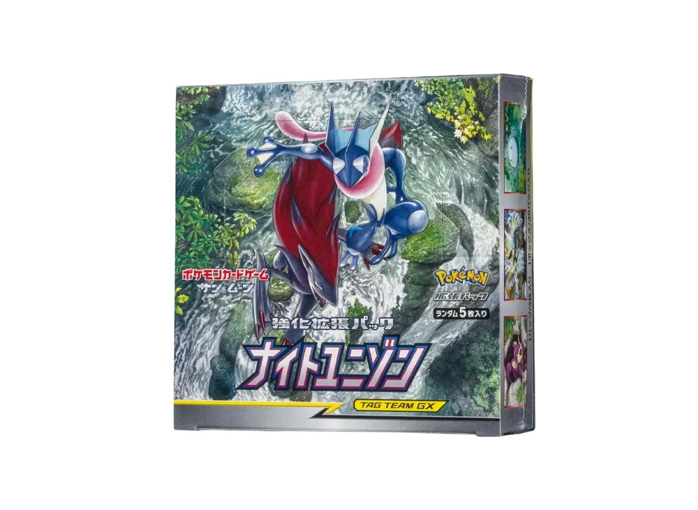 ナイトユニゾン