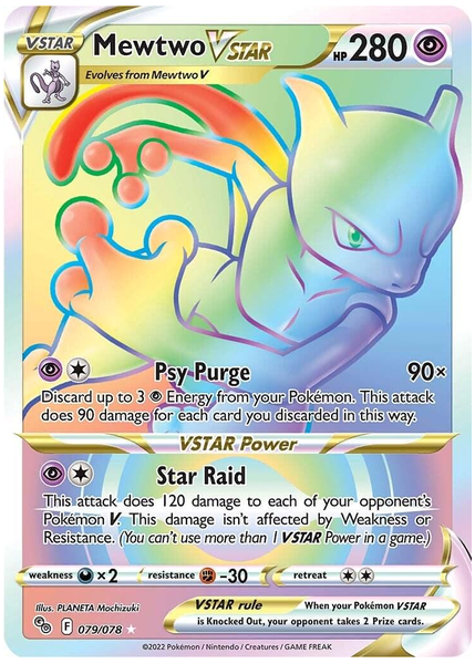 2022 Pokemon Go Full Art/Mewtwo Vstar Secret 079/078