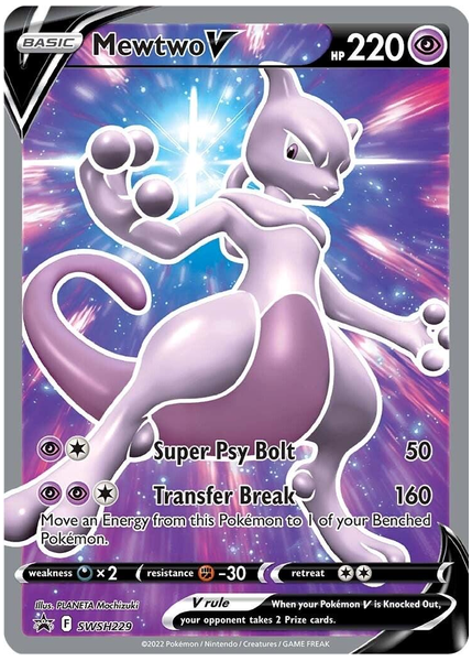 2022 Pokemon Swsh Black Star Promo Full Art/Mewtwo V Pokemon Go Elite Trainer Box 229