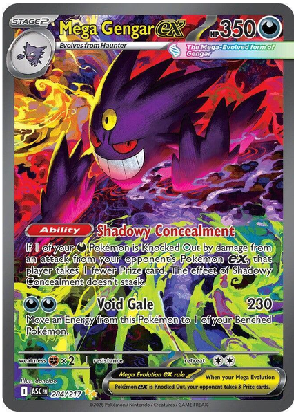 2026 Pokemon Asc EN-Ascended Heroes Mega Gengar EX Special Illustration Rare 284/217