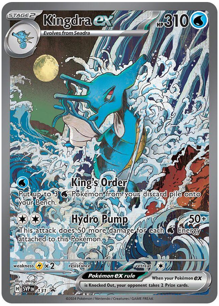 2024 Pokemon Svp EN-SV Black Star Promo Kingdra EX Shrouded Fable Special Illustration Collection 131