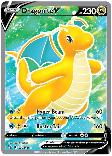 2022 Pokemon Go Full Art/Dragonite V Base 076/078