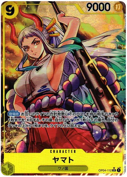 2023 One Piece Japanese OP04-Kingdoms of Intrigue Yamato Alternate Art OP04-112