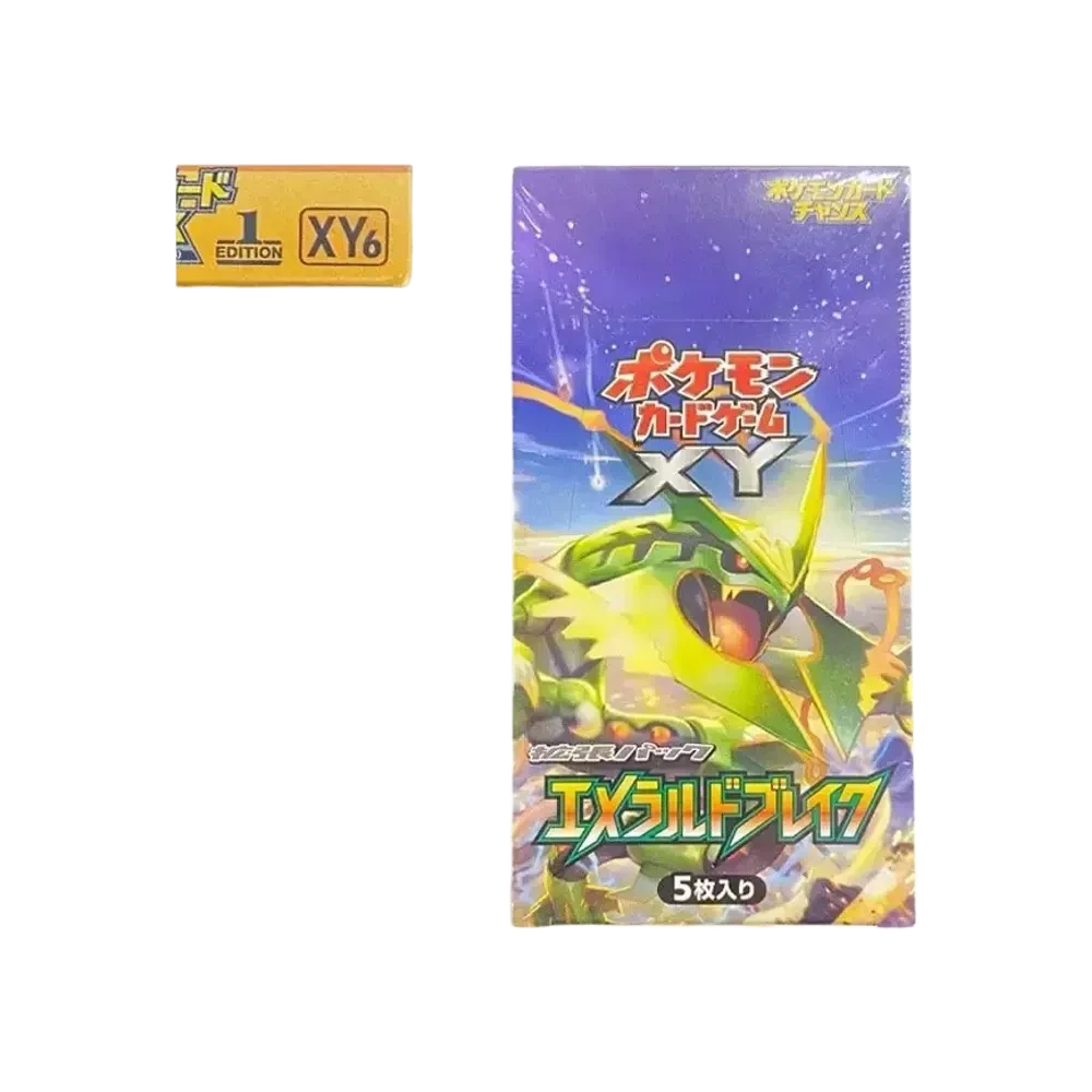 Emerald Break