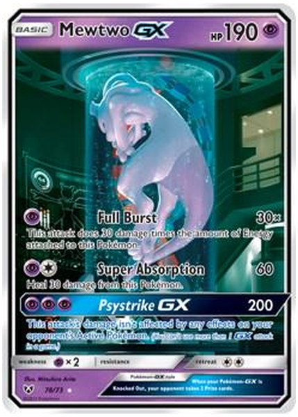 2017 Pokemon Sun & Moon Shining Legends Mewtwo GX Secret 78/73