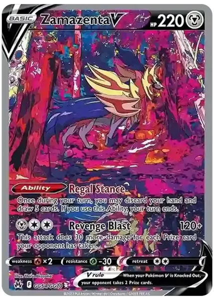 2023 Pokemon Sword and Shield Crown Zenith Full Art/Zamazenta V Base GG54/GG70