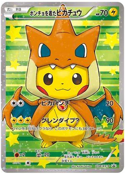 2016 Pokemon Japanese XY Promo Poncho-Wearing Pikachu Mega Charizard Y Pikachu Special Box 208/XY-P