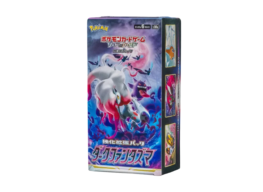 Dark Phantasma